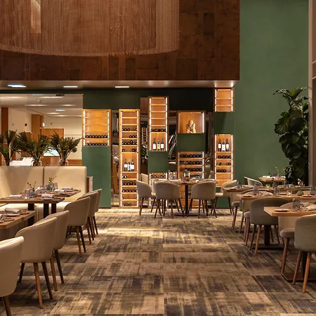 Hotel Onyria Marinha Boutique 5*